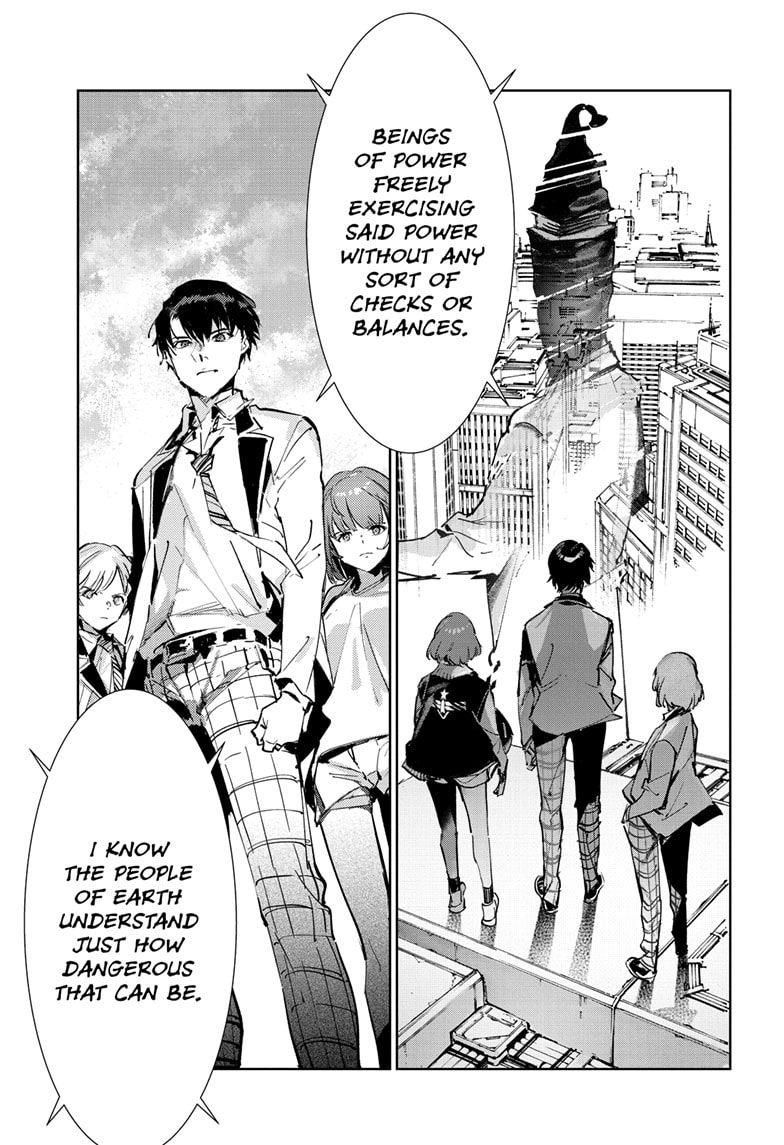 Ultraman Chapter 141 page 12 - 