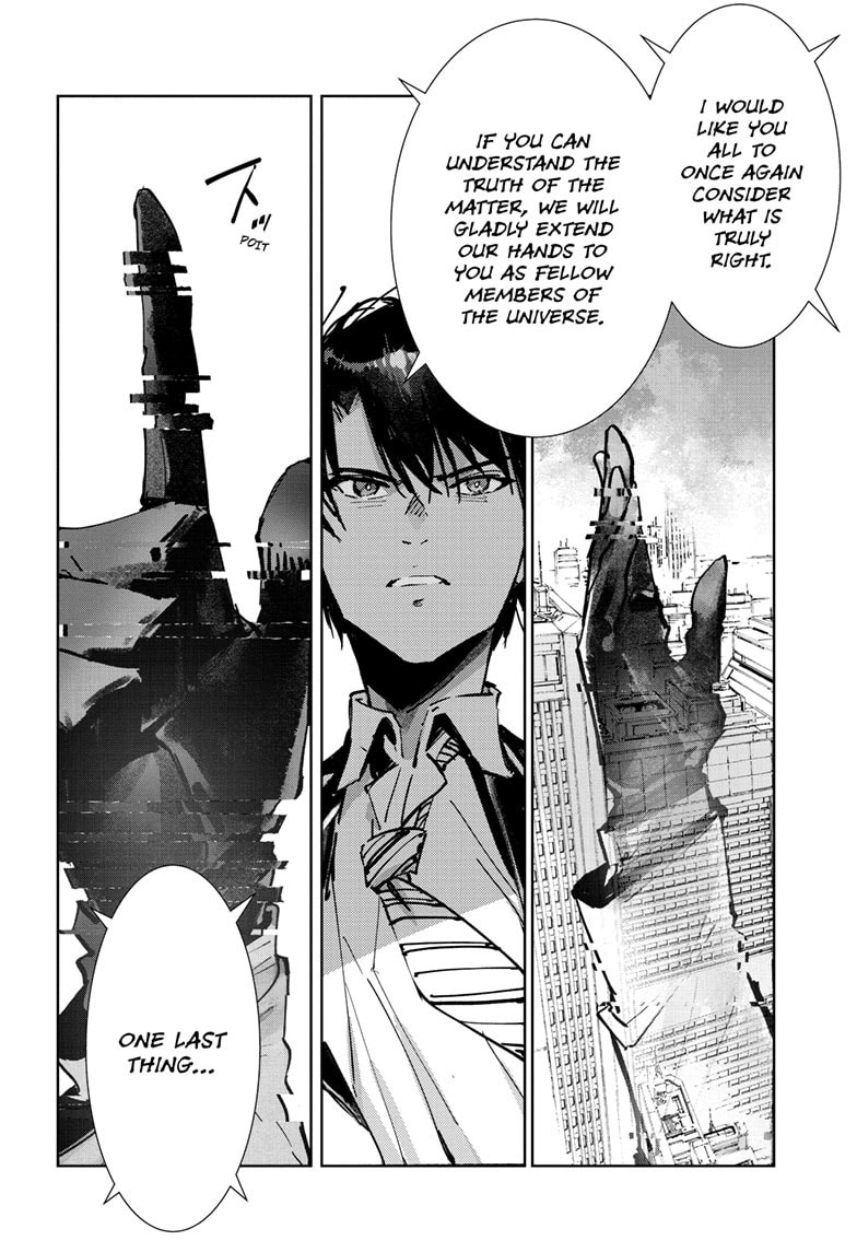 Ultraman Chapter 141 page 13 - 