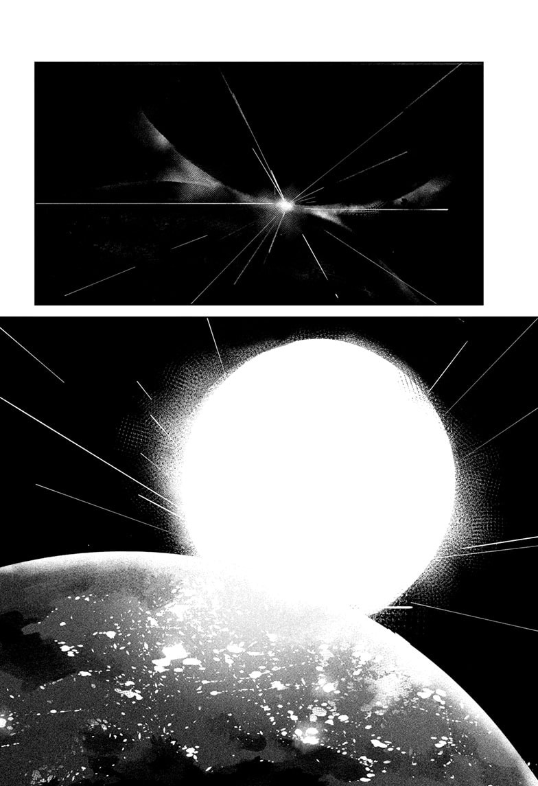 Ultraman Chapter 141 page 18 - 