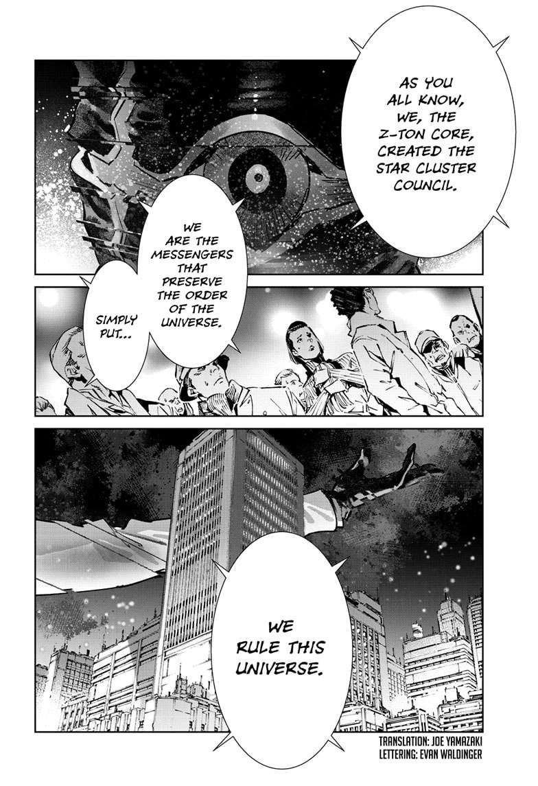 Ultraman Chapter 141 page 3 - 