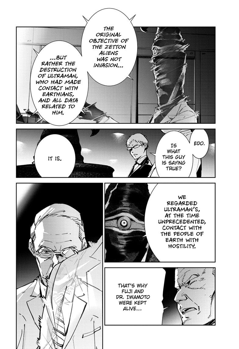 Ultraman Chapter 141 page 7 - 