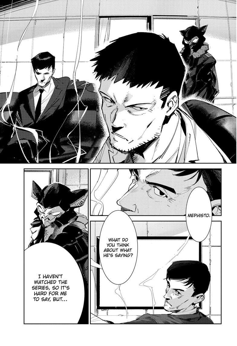 Ultraman Chapter 150 page 12 - 