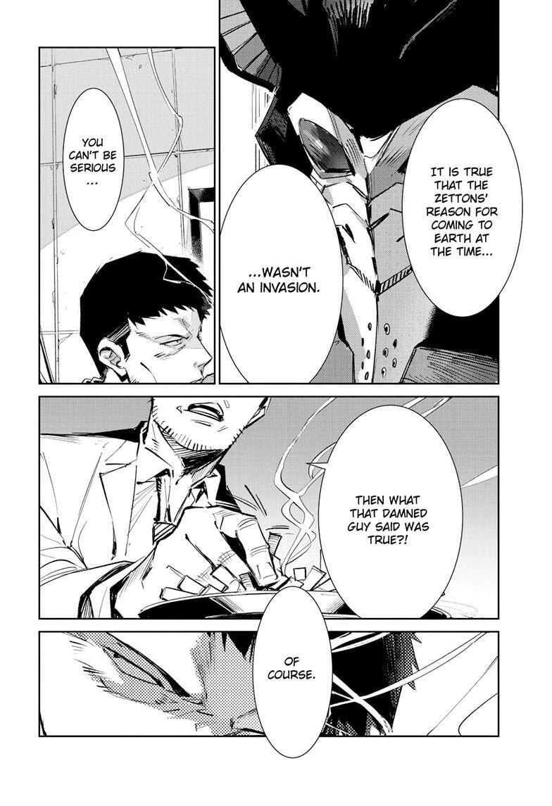 Ultraman Chapter 150 page 13 - 