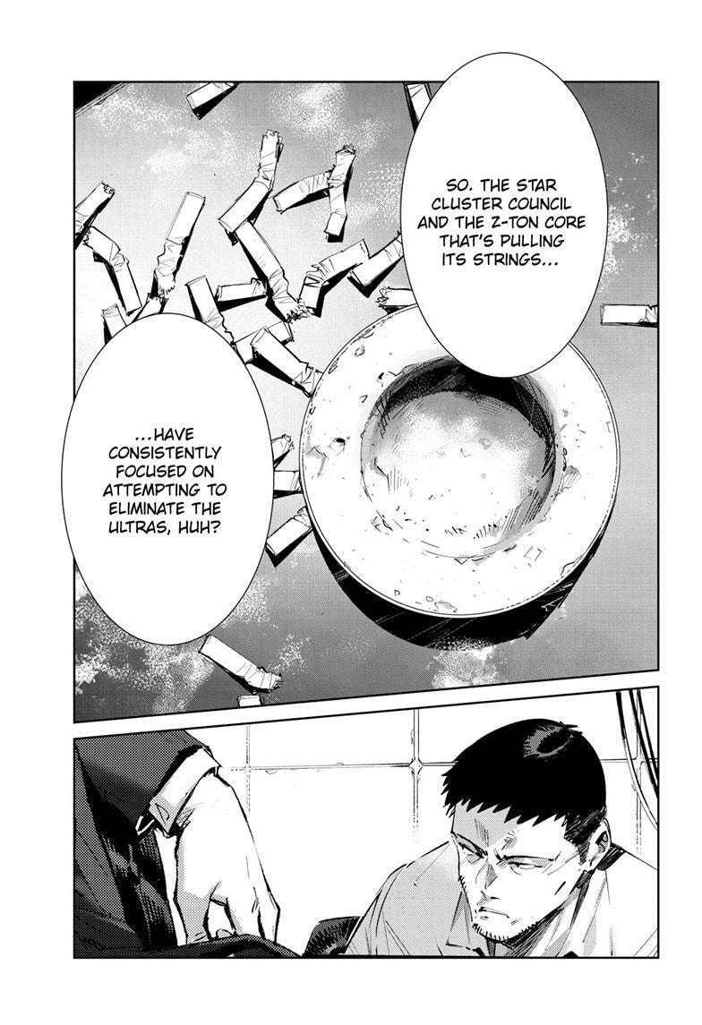 Ultraman Chapter 150 page 16 - 