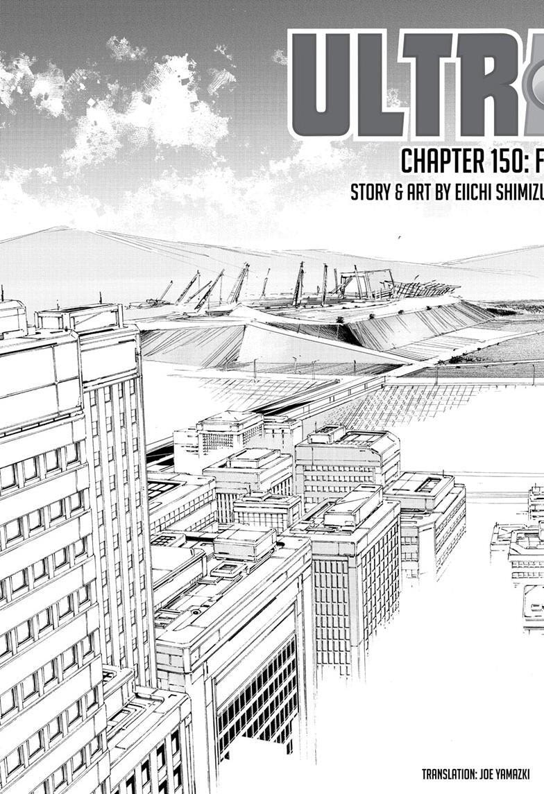 Ultraman Chapter 150 page 20 - 