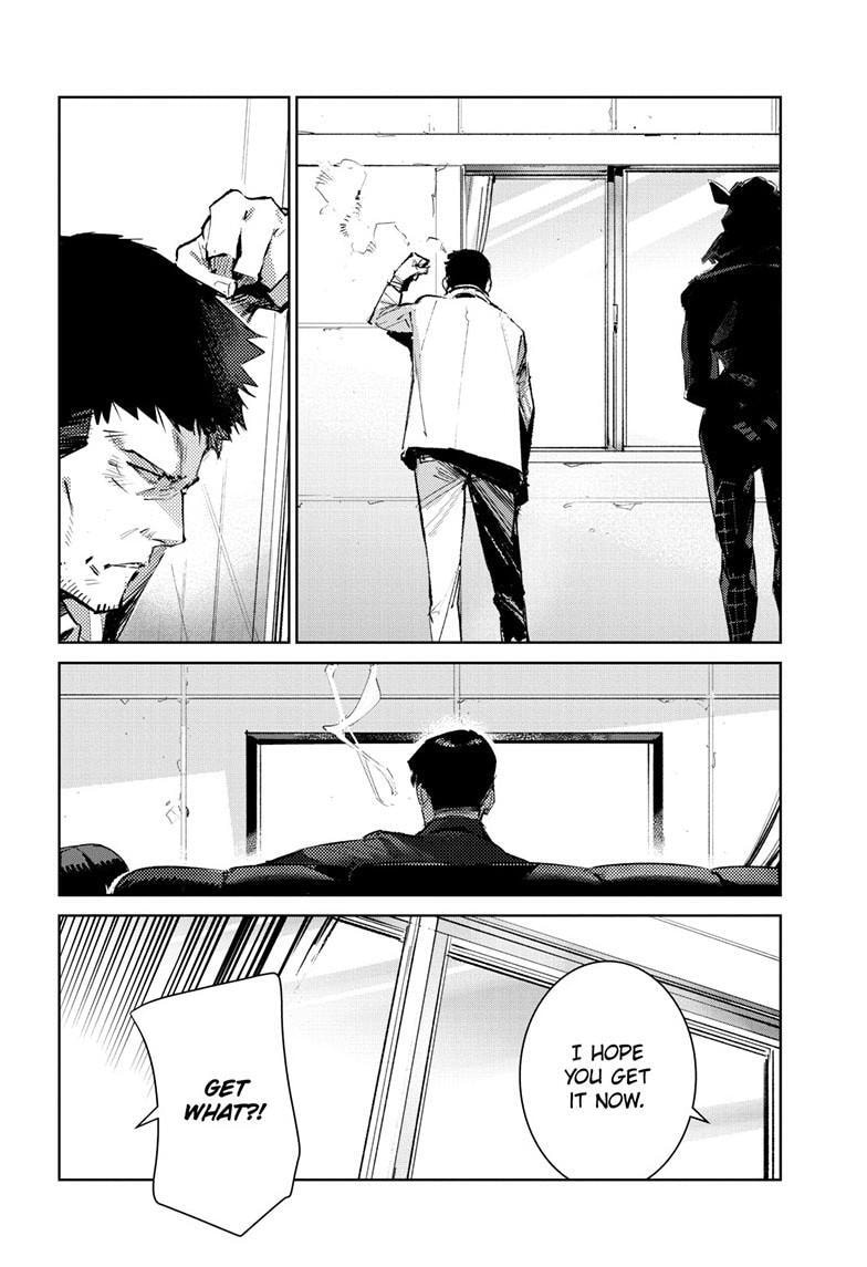 Ultraman Chapter 150 page 23 - 