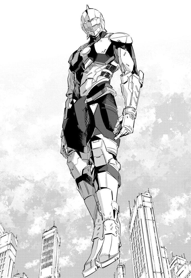 Ultraman Chapter 150 page 28 - 