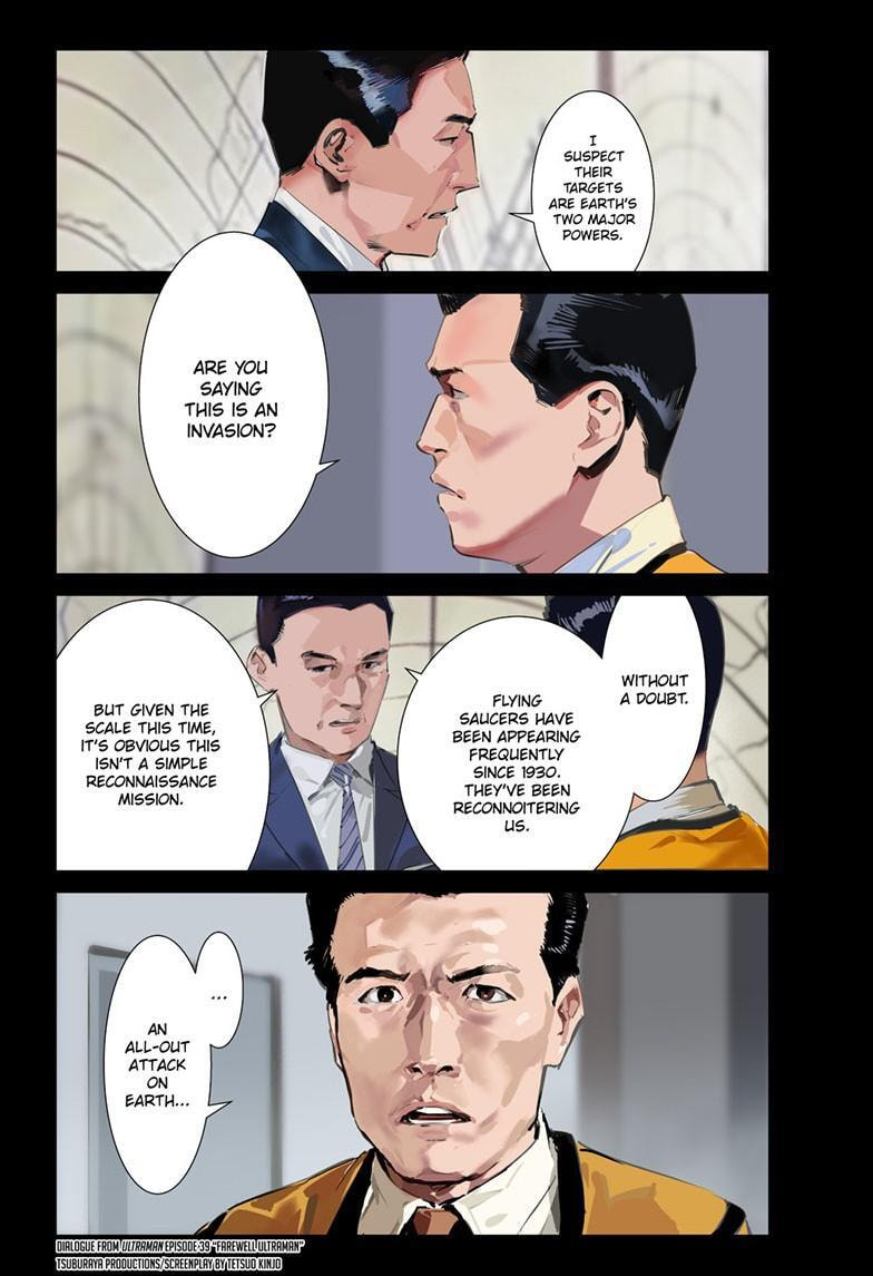 Ultraman Chapter 150 page 5 - 