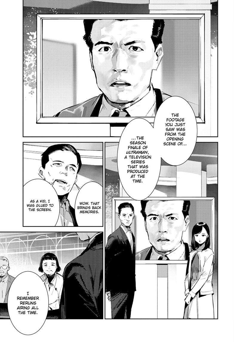 Ultraman Chapter 150 page 6 - 