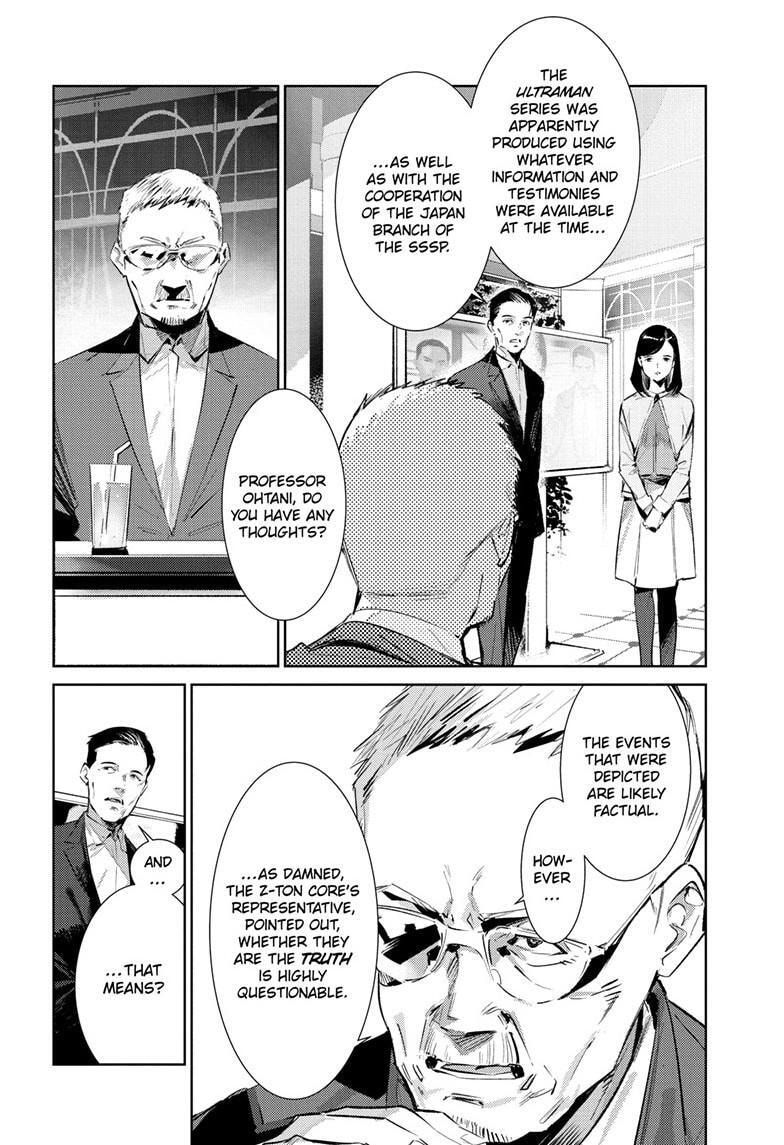 Ultraman Chapter 150 page 7 - 