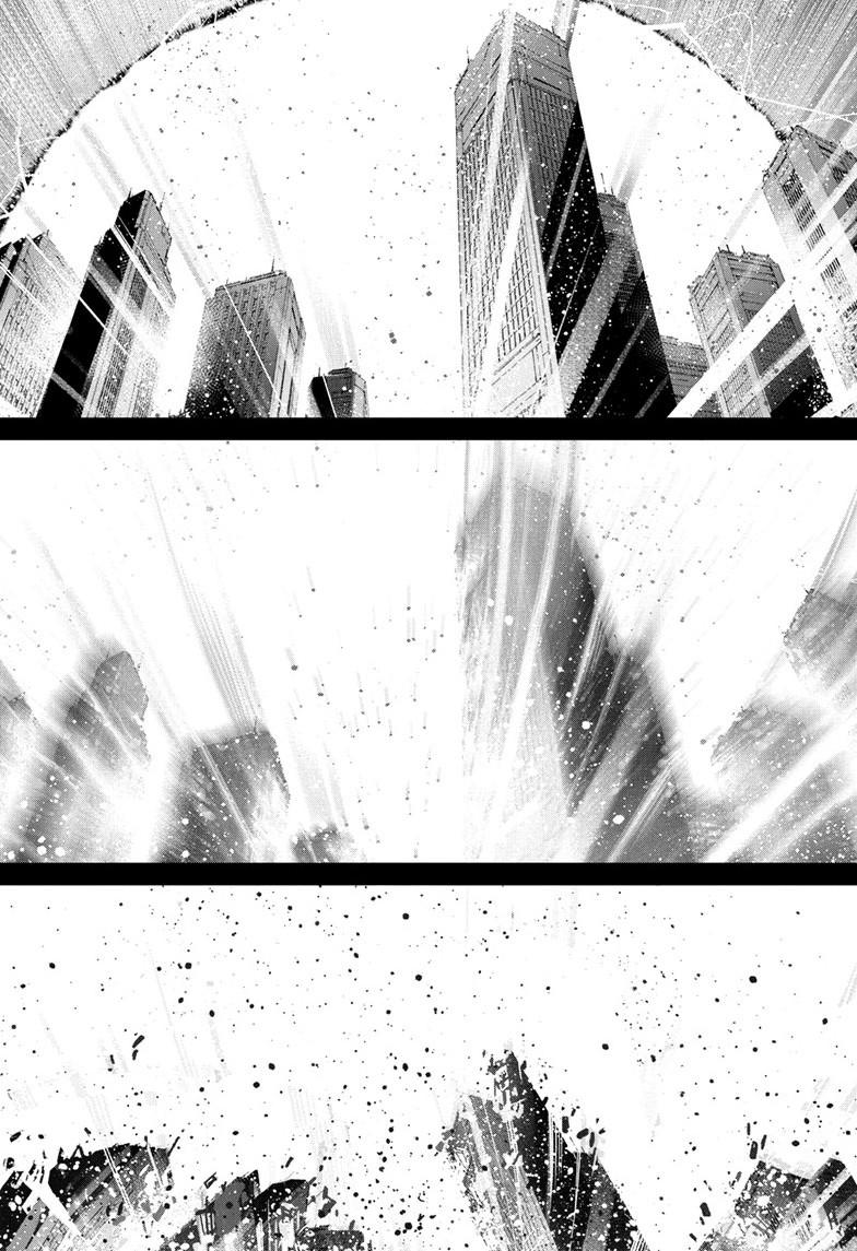 Ultraman Chapter 151 page 11 - 