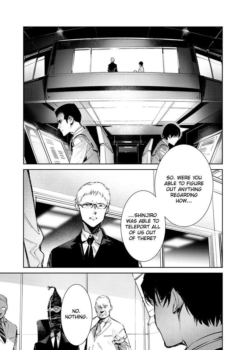 Ultraman Chapter 151 page 14 - 