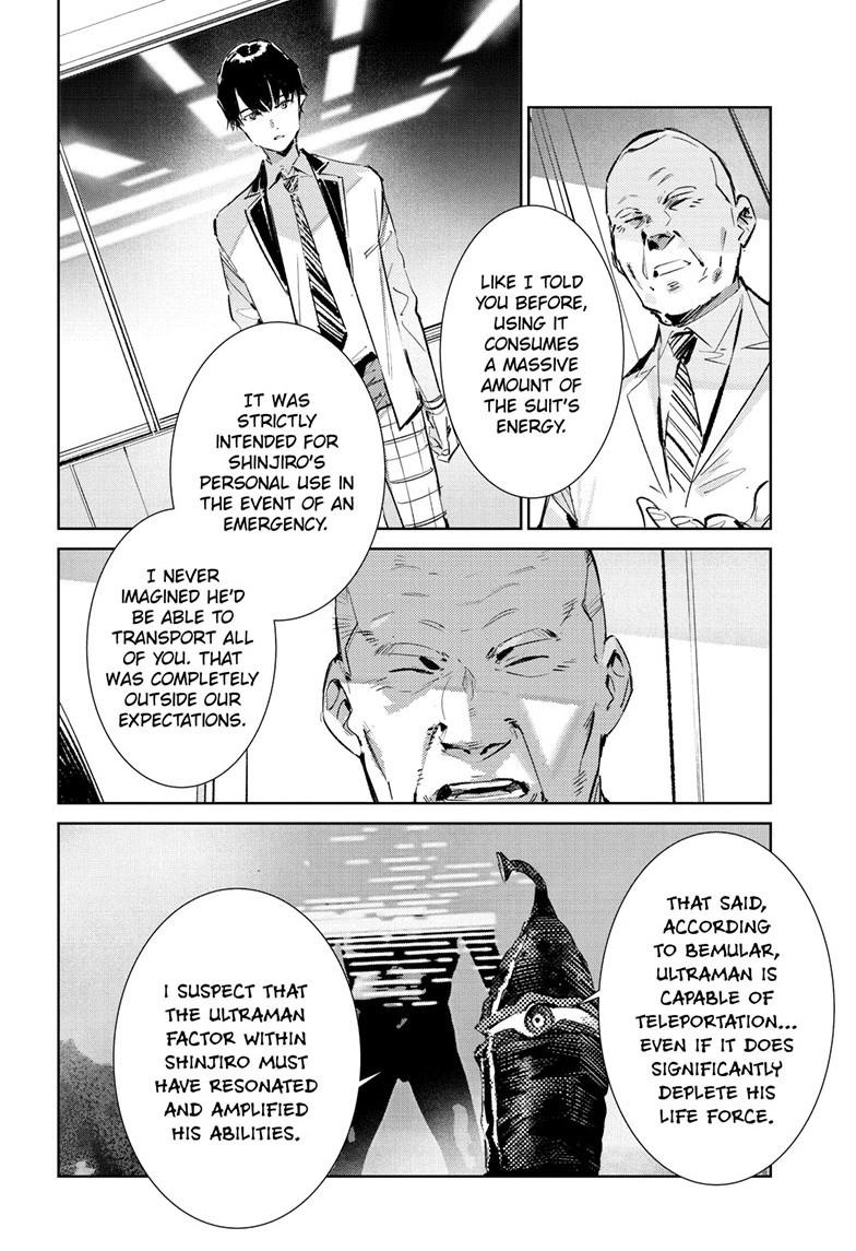 Ultraman Chapter 151 page 15 - 