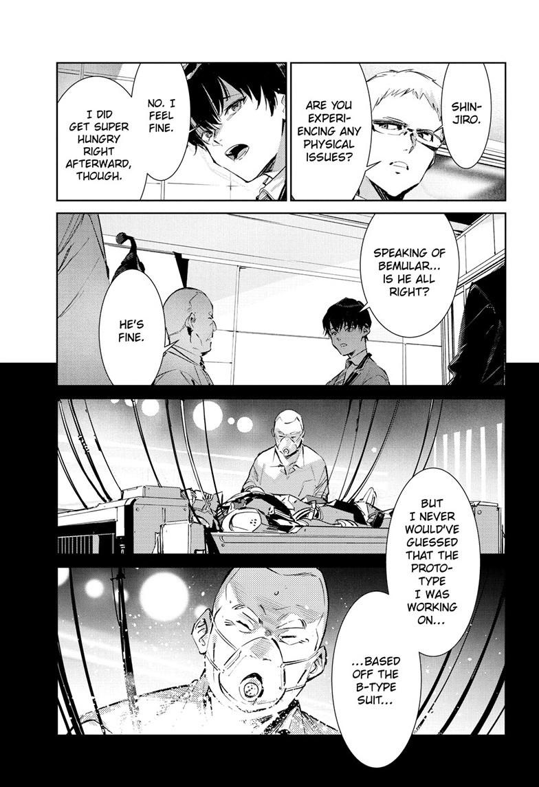 Ultraman Chapter 151 page 16 - 