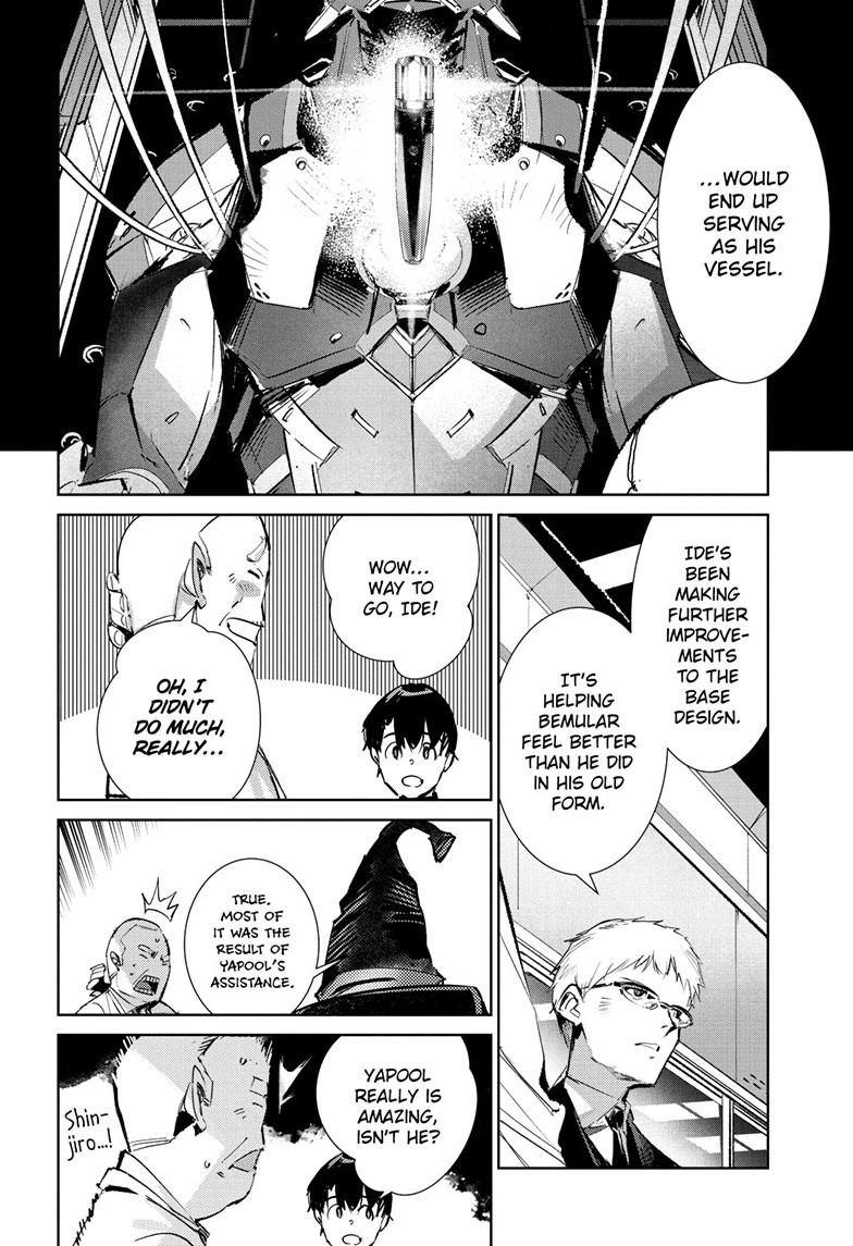 Ultraman Chapter 151 page 17 - 