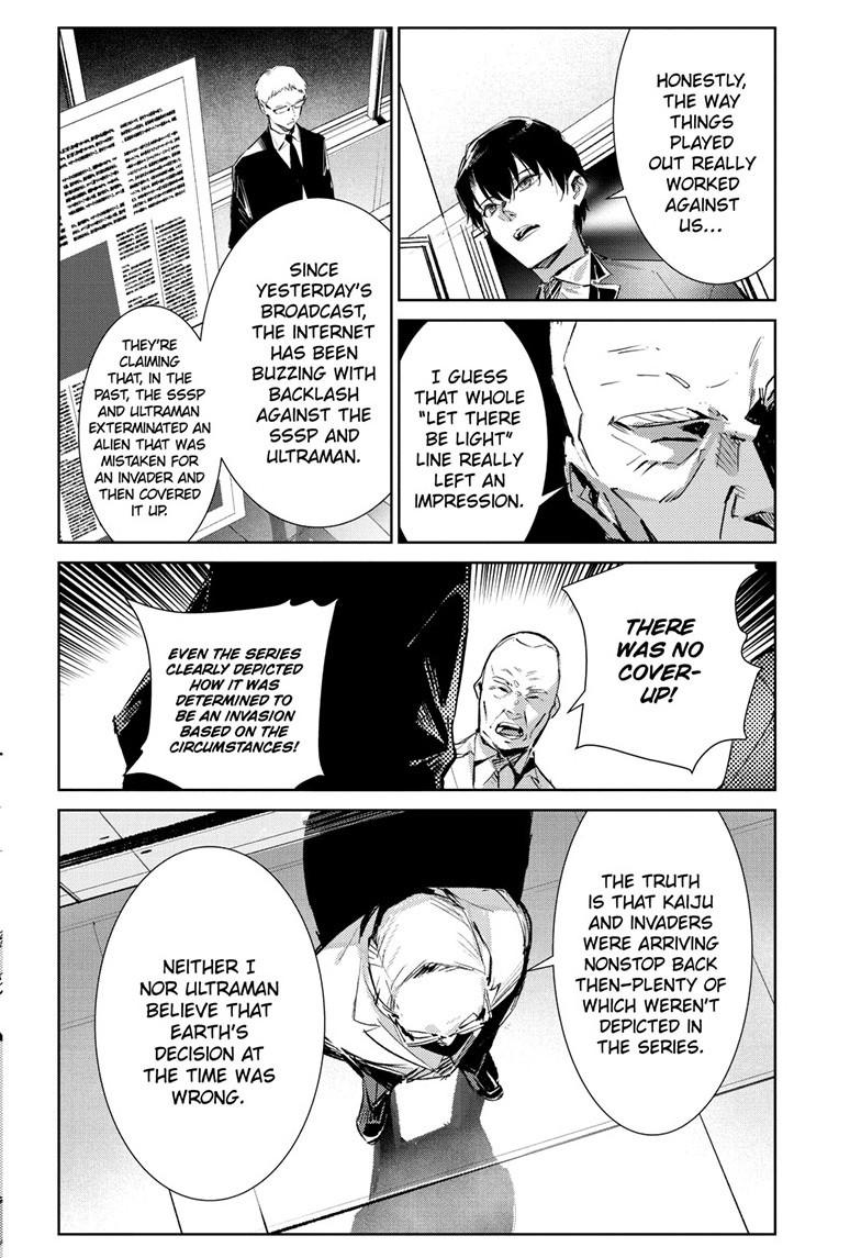 Ultraman Chapter 151 page 19 - 