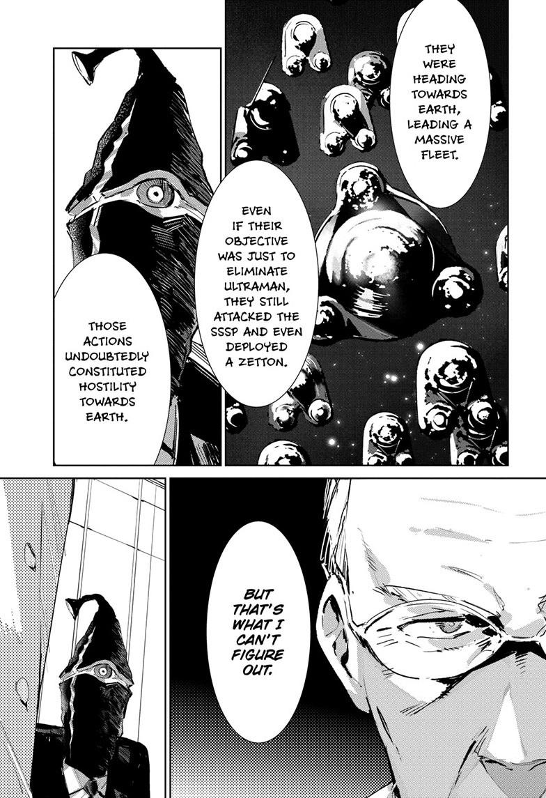 Ultraman Chapter 151 page 20 - 