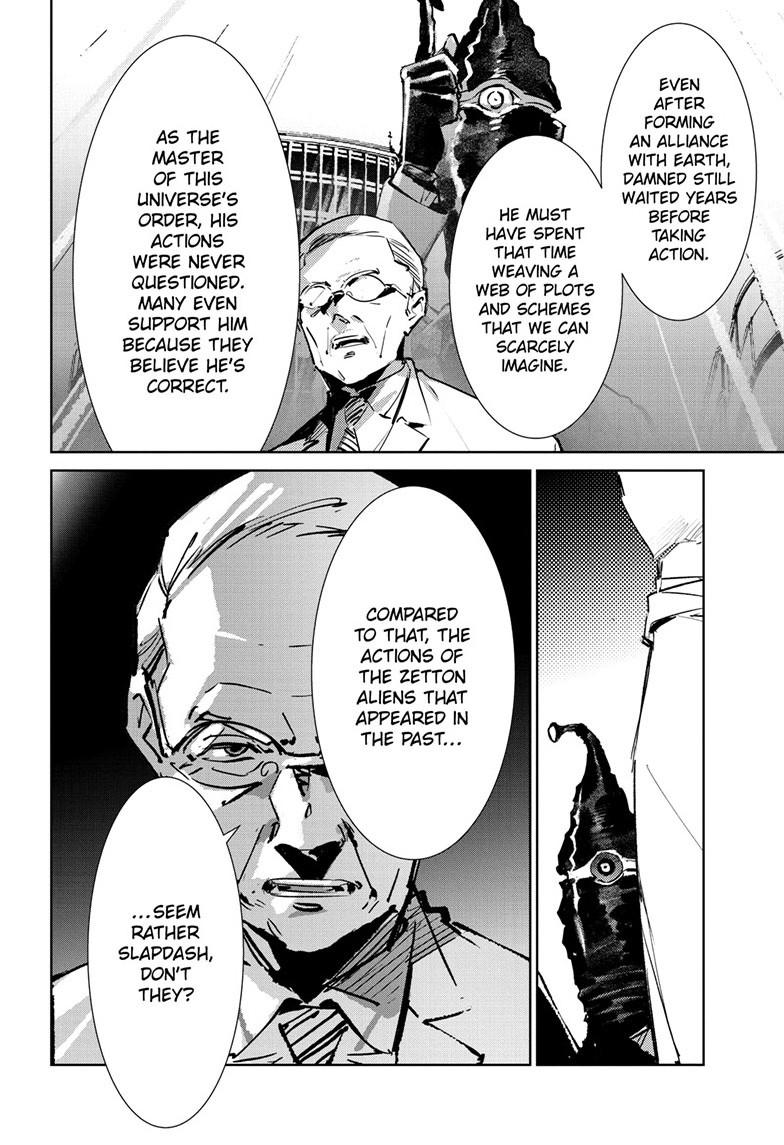 Ultraman Chapter 151 page 21 - 