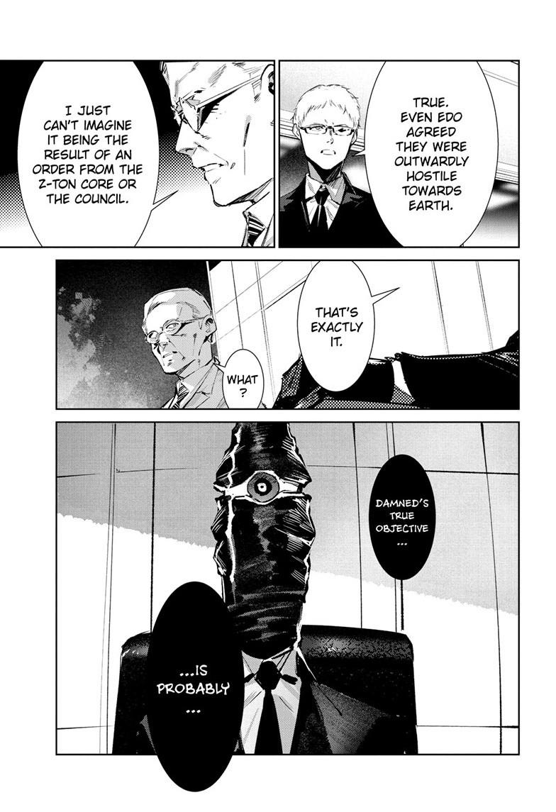 Ultraman Chapter 151 page 22 - 