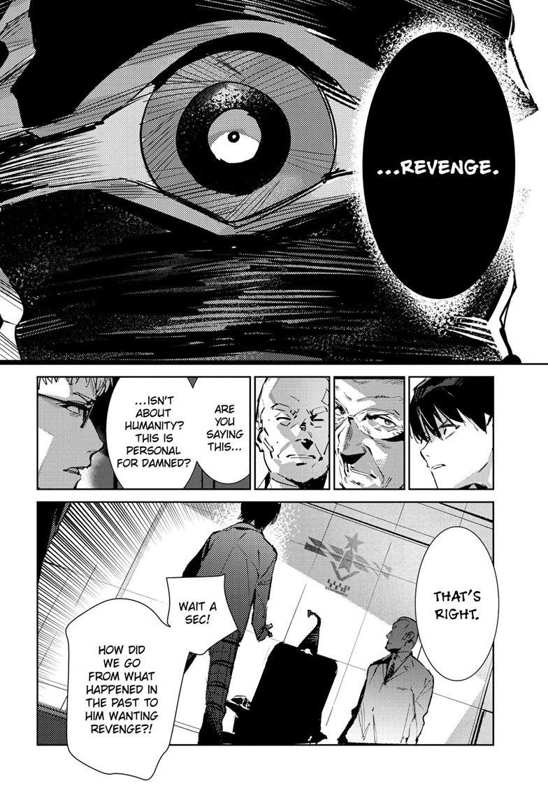 Ultraman Chapter 151 page 23 - 