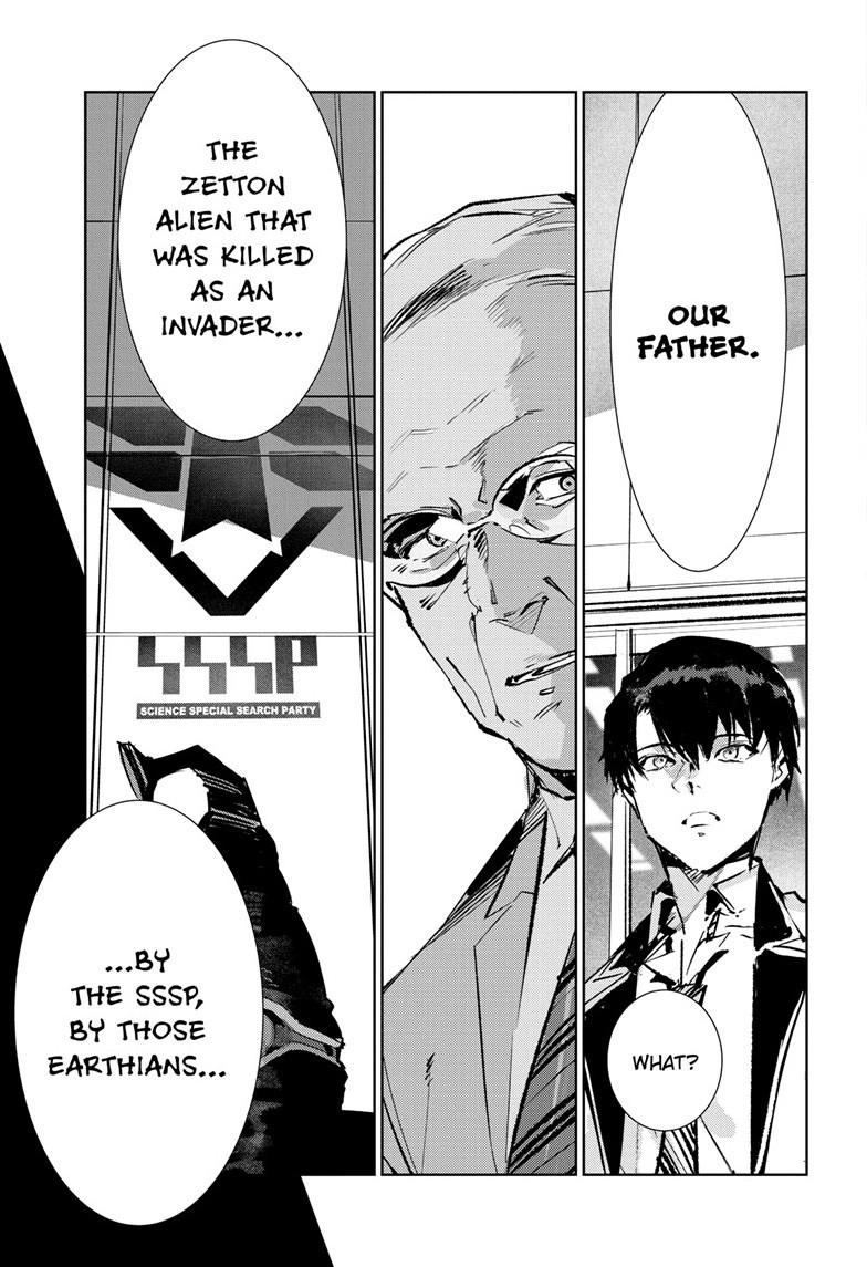 Ultraman Chapter 151 page 24 - 