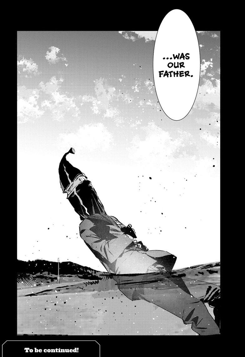 Ultraman Chapter 151 page 25 - 