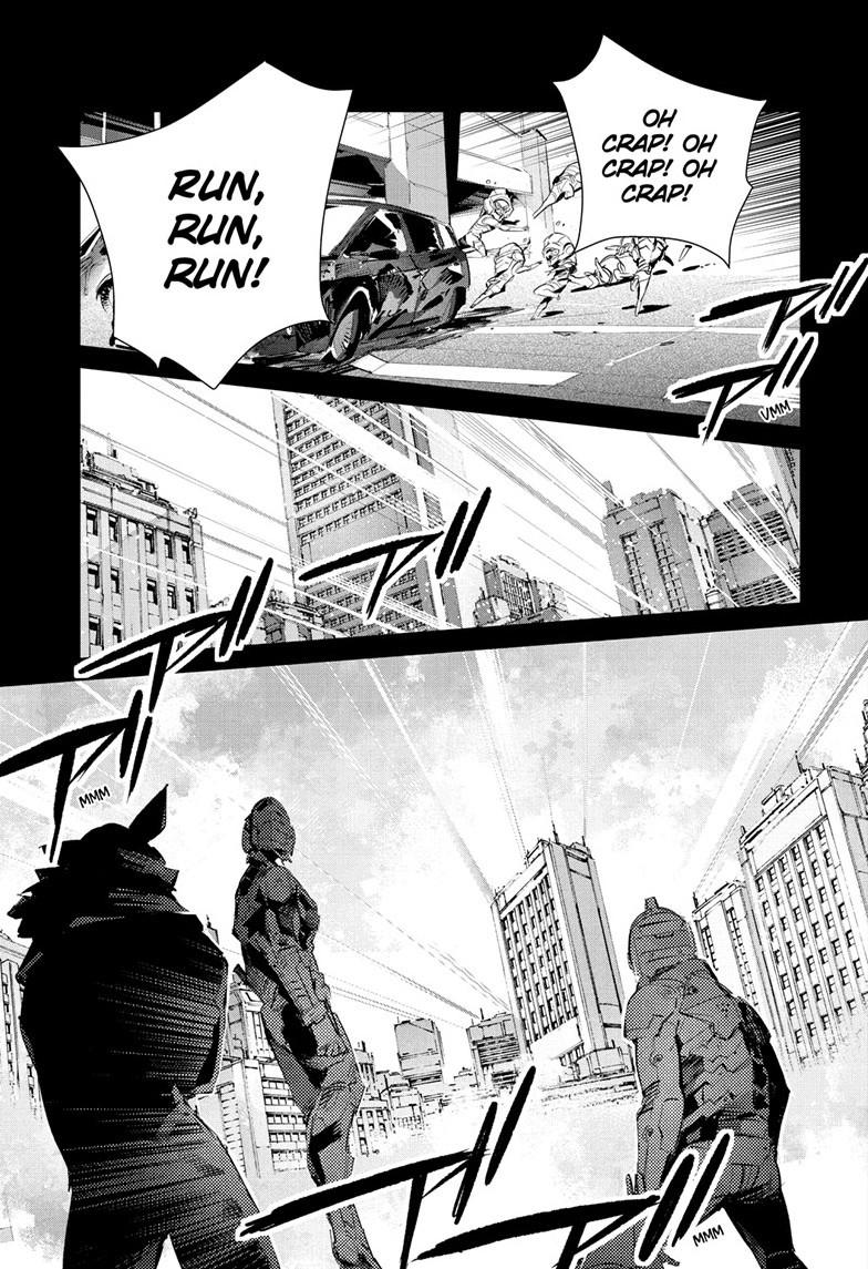 Ultraman Chapter 151 page 4 - 