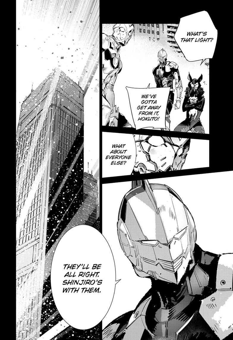 Ultraman Chapter 151 page 5 - 