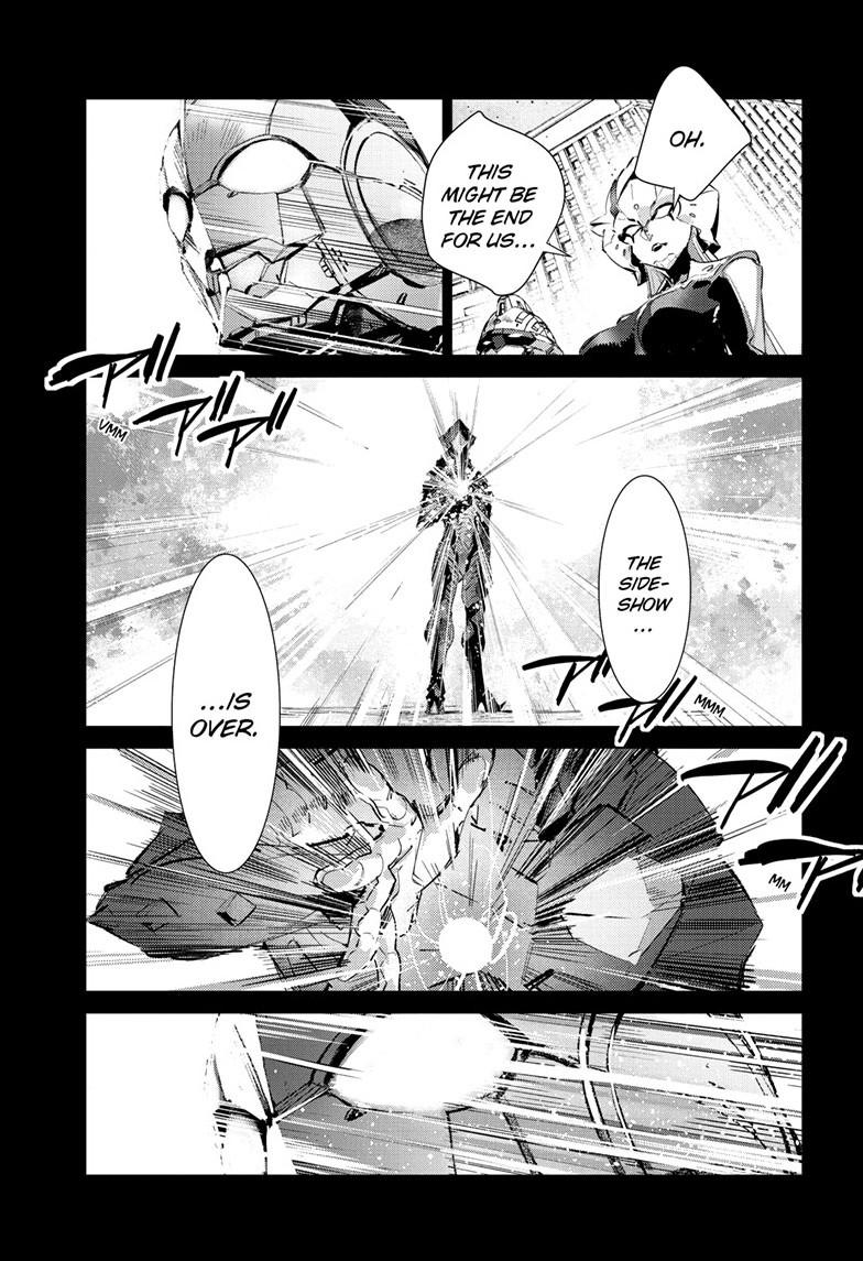 Ultraman Chapter 151 page 6 - 