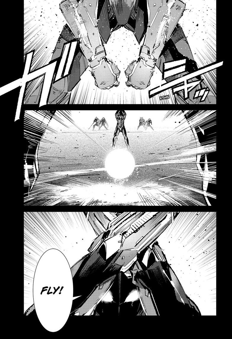 Ultraman Chapter 151 page 8 - 