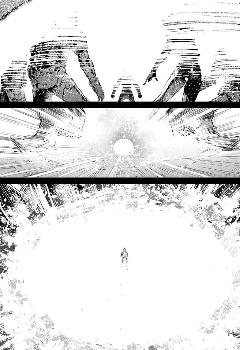 Ultraman Chapter 151 page 10 - 