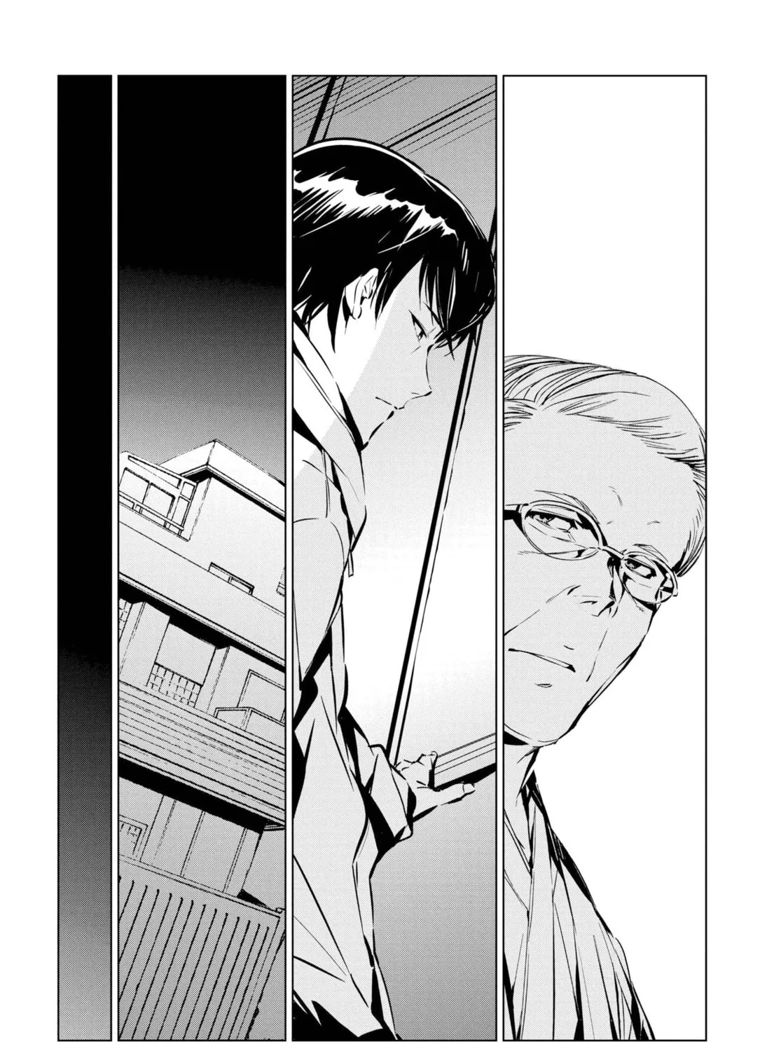 Ultraman Chapter 2 page 13 - 