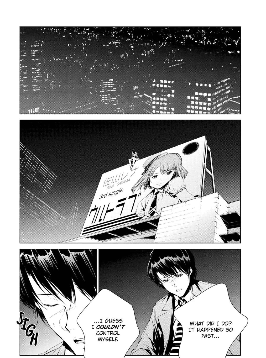 Ultraman Chapter 2 page 37 - 