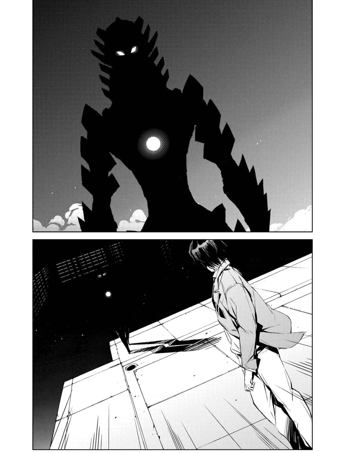 Ultraman Chapter 2 page 43 - 
