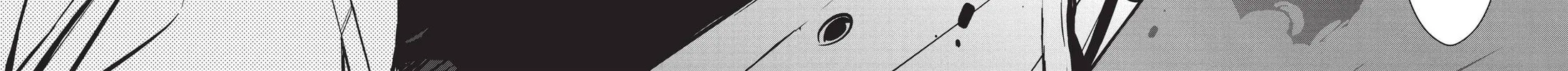 Ultraman Chapter 2 page 84 - 
