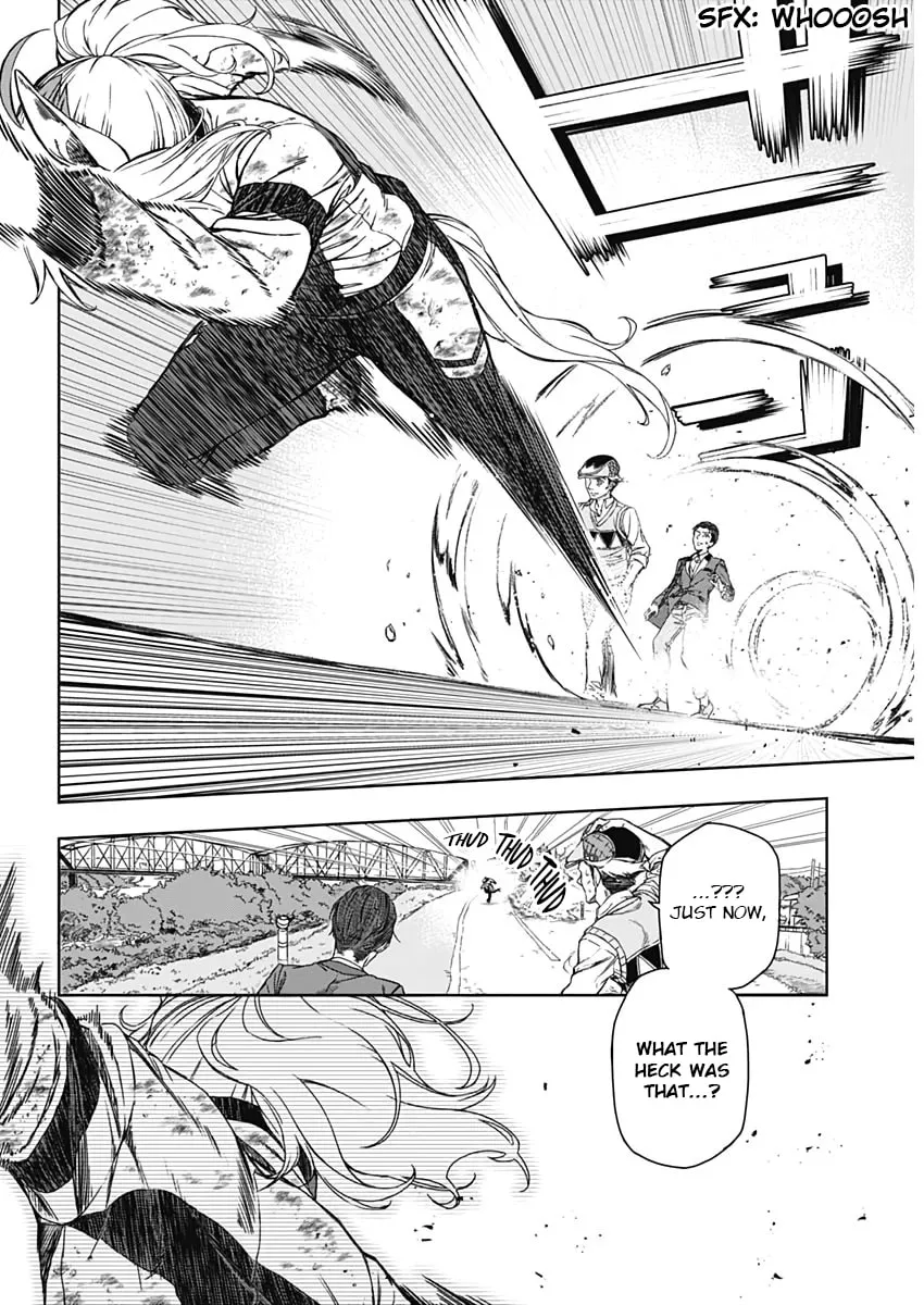 Uma Musume: Cinderella Gray Chapter 1 page 11 - 