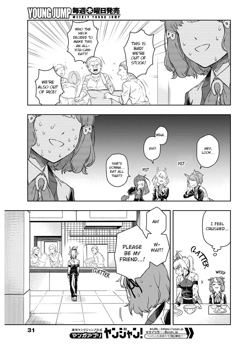 Uma Musume: Cinderella Gray Chapter 1 page 22 - 