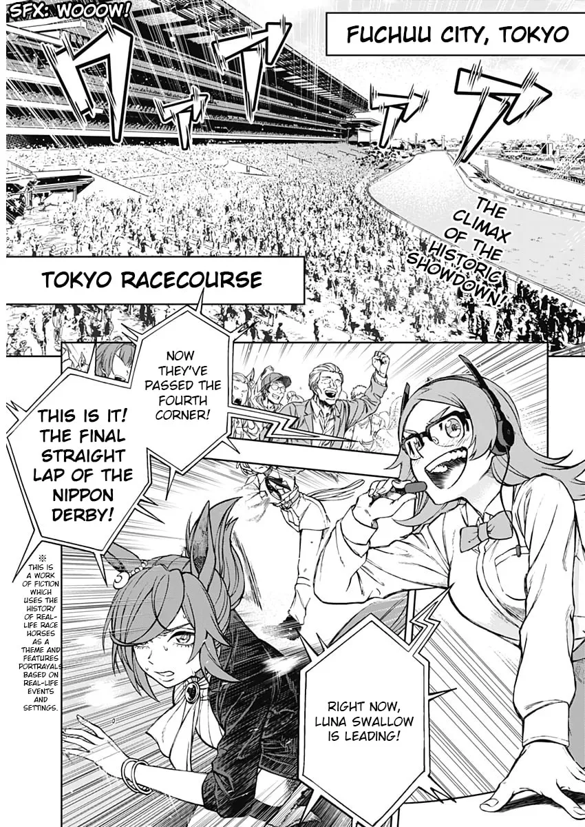 Uma Musume: Cinderella Gray Chapter 1 page 4 - 