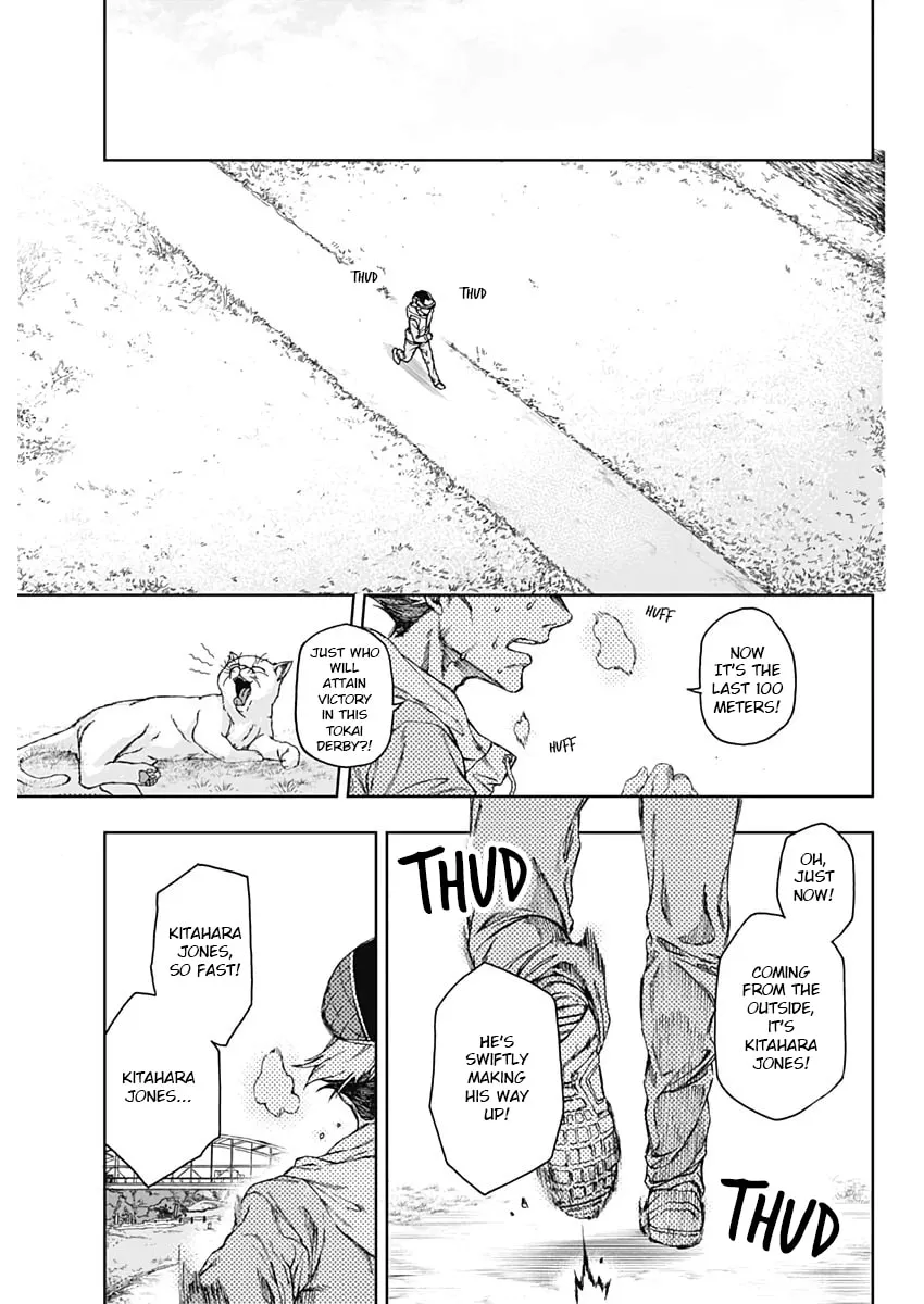 Uma Musume: Cinderella Gray Chapter 1 page 34 - 
