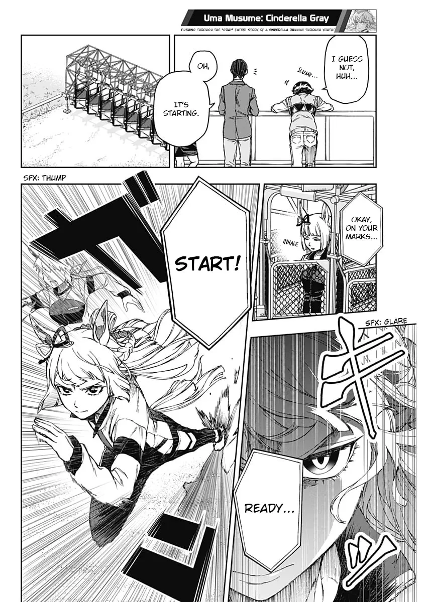 Uma Musume: Cinderella Gray Chapter 1 page 41 - 