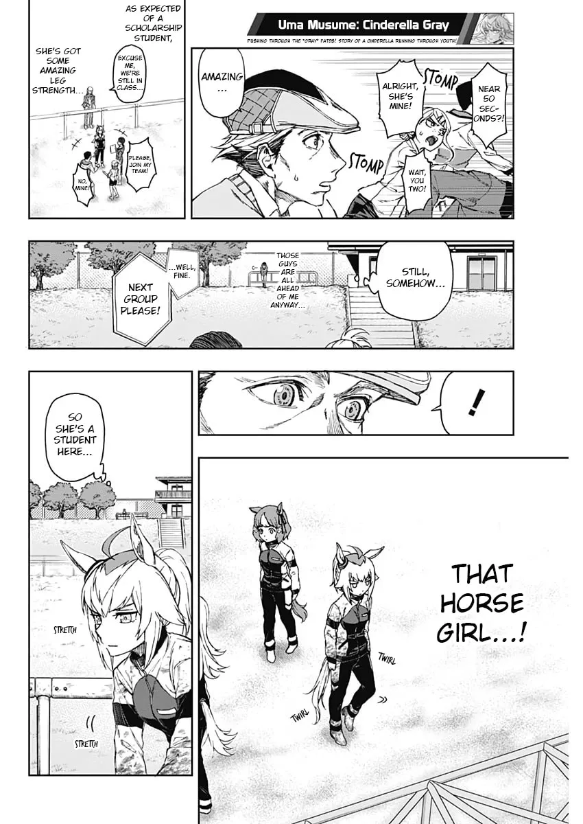 Uma Musume: Cinderella Gray Chapter 1 page 43 - 