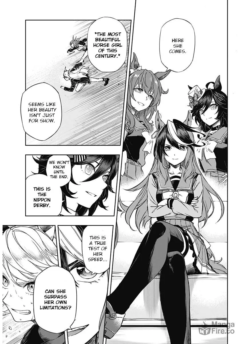 Uma Musume: Cinderella Gray Chapter 1 page 6 - 