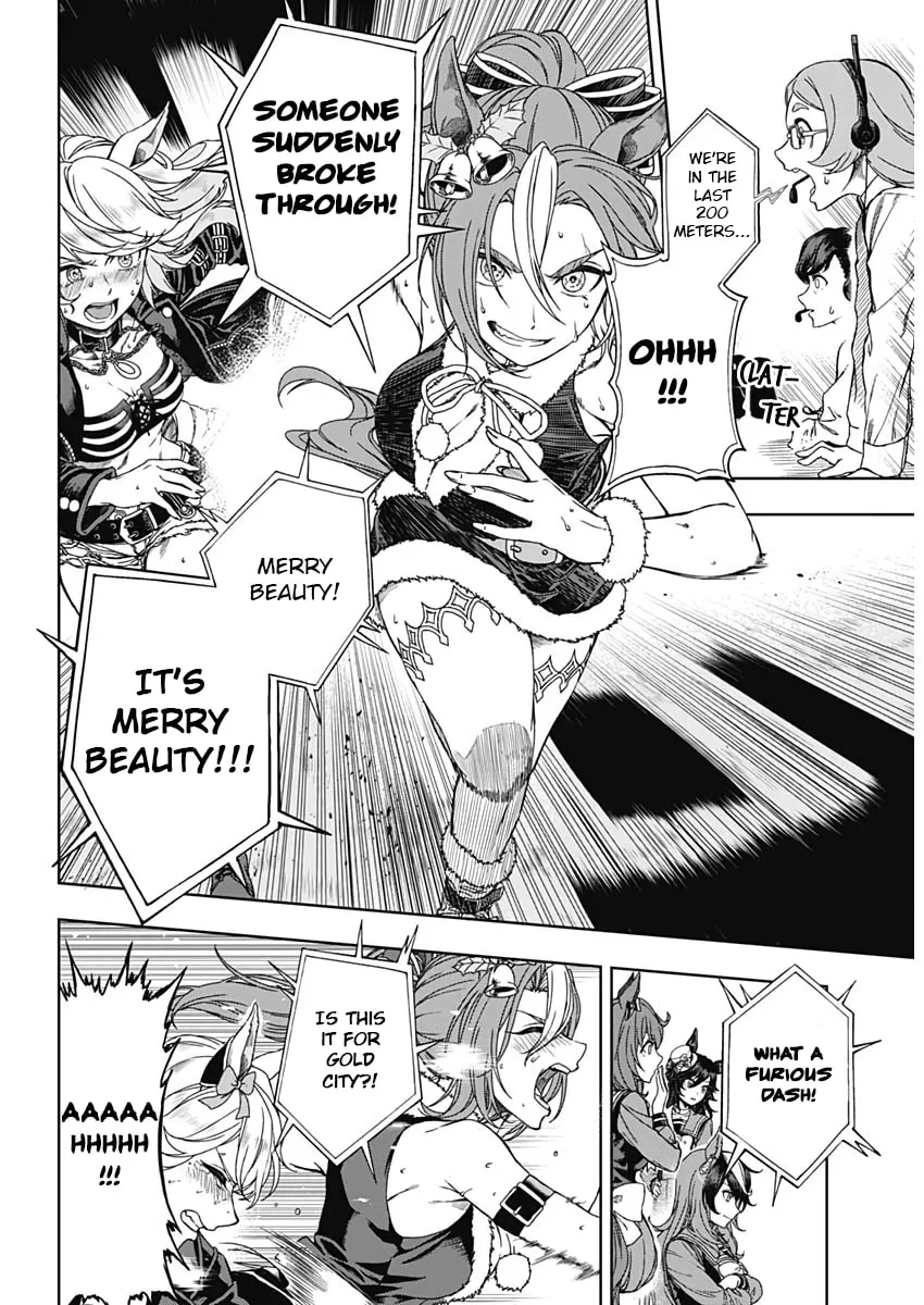 Uma Musume: Cinderella Gray Chapter 1 page 7 - 