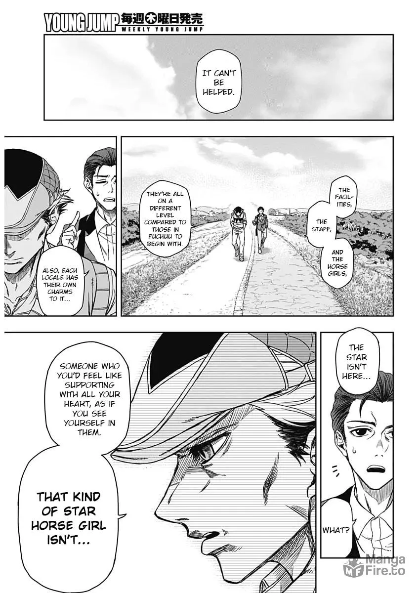 Uma Musume: Cinderella Gray Chapter 1 page 10 - 