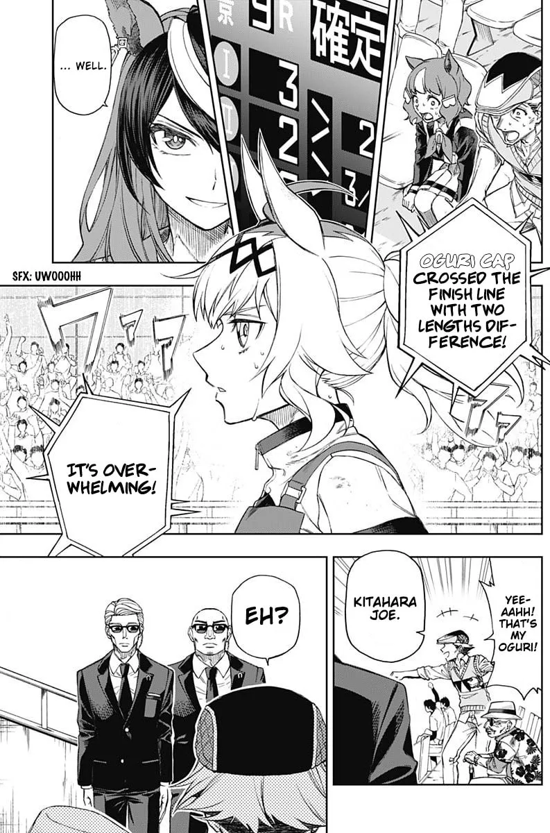 Uma Musume: Cinderella Gray Chapter 10 page 13 - 