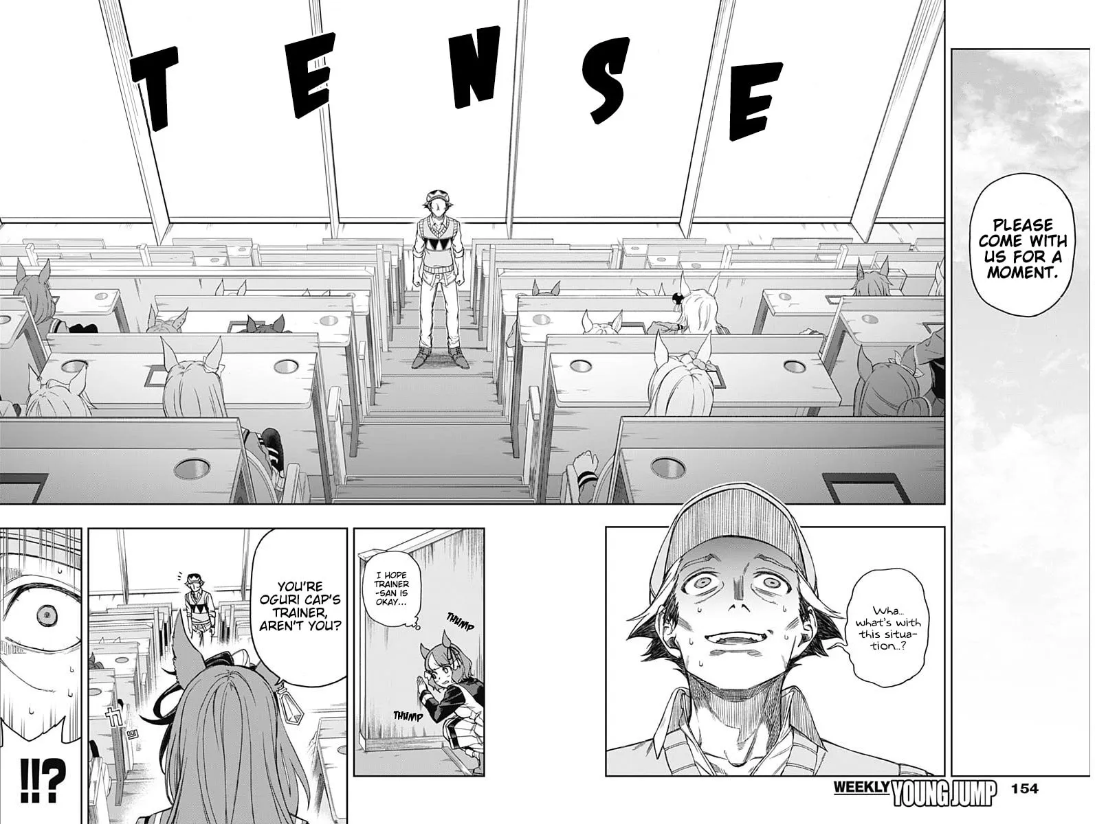 Uma Musume: Cinderella Gray Chapter 10 page 14 - 