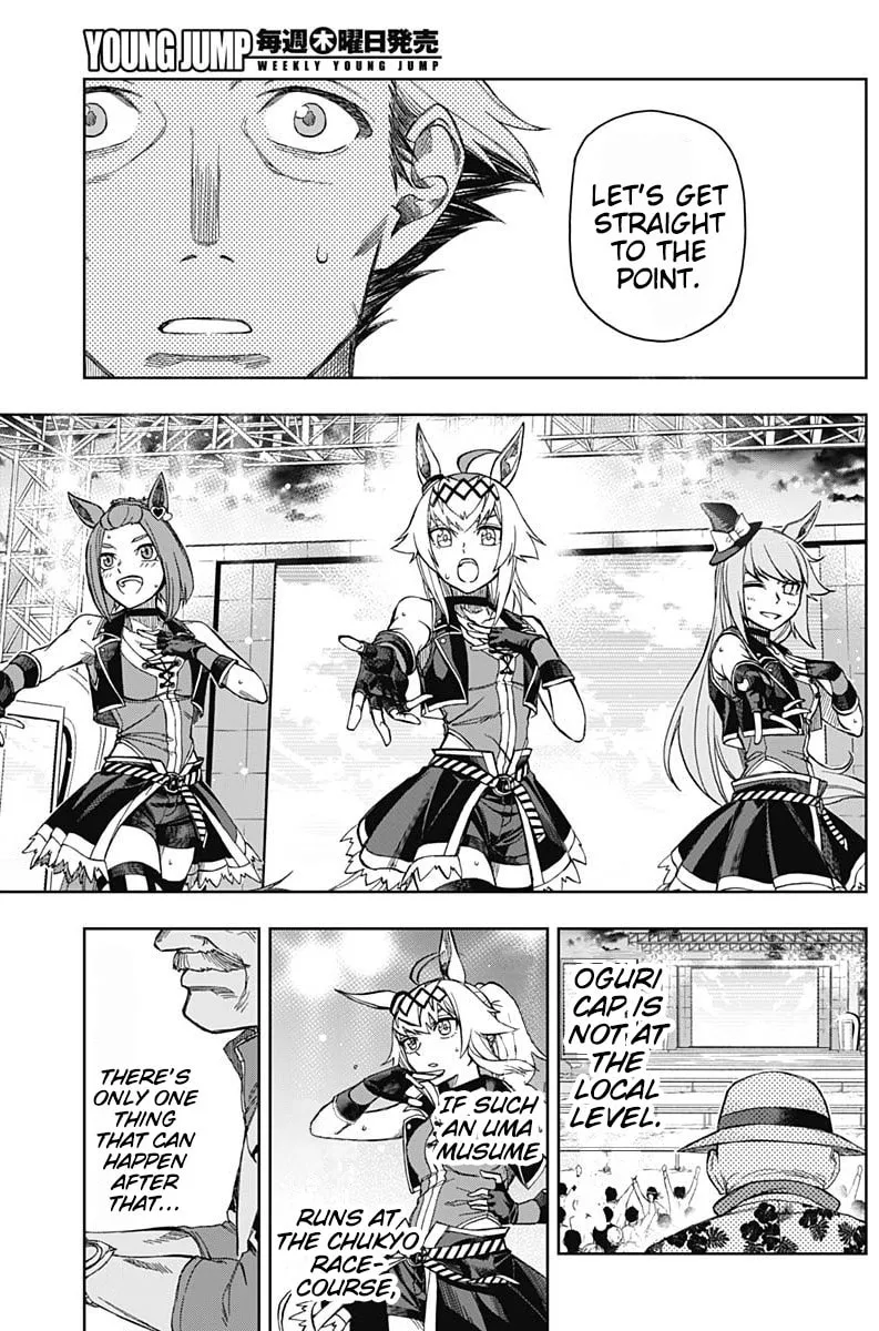 Uma Musume: Cinderella Gray Chapter 10 page 16 - 