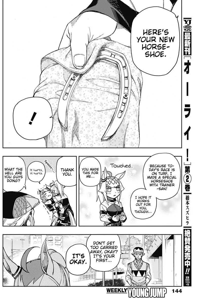 Uma Musume: Cinderella Gray Chapter 10 page 4 - 