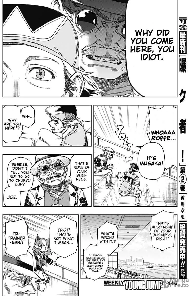 Uma Musume: Cinderella Gray Chapter 10 page 6 - 