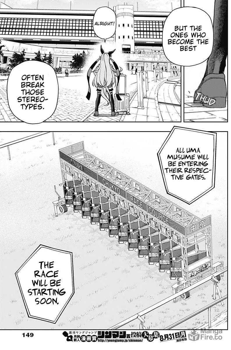 Uma Musume: Cinderella Gray Chapter 10 page 9 - 
